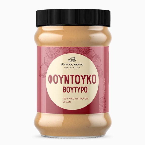Φωτογραφία προϊόντος: ΦΟΥΝΤΟΥΚΟΒΟΥΤΥΡΟ ΕΛΛΗΝΙΚΟΣ ΚΑΡΠΟΣ 250g