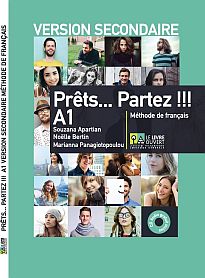 Φωτογραφία προϊόντος: PRETS...PARTEZ!!! A1 Μέθοδος (Debutant) 2181130 — 9786185258016 — LE LIVRE OUVERT