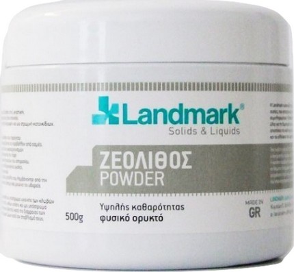 Φωτογραφία προϊόντος: Landmark ζεόλιθος powder 500gr LANDMARK (000303800161)