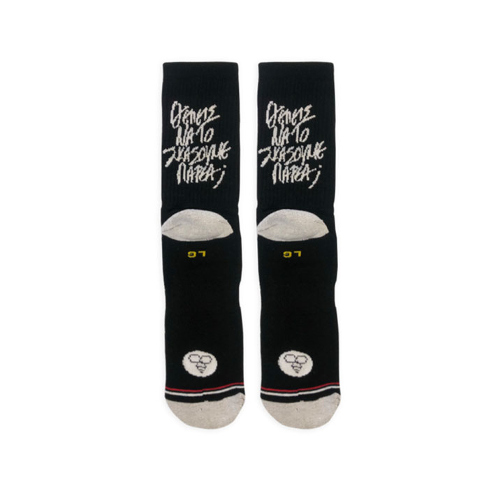 Φωτογραφία προϊόντος: SOCK “THELEIS” BLACK - BEE UNSUAL