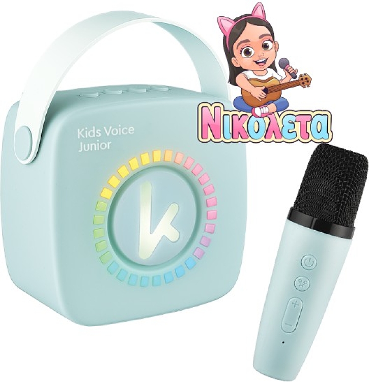 Φωτογραφία προϊόντος: ΦΟΡΗΤΟ ΗΧΕΙΟ EGOBOO KBT3NTBLU BLUETOOTH MINI KARAOKE KIDS VOICE ΜΕ ΑΣΥΡΜΑΤΟ ΜΙΚΡΟΦΩΝΟ BLUE