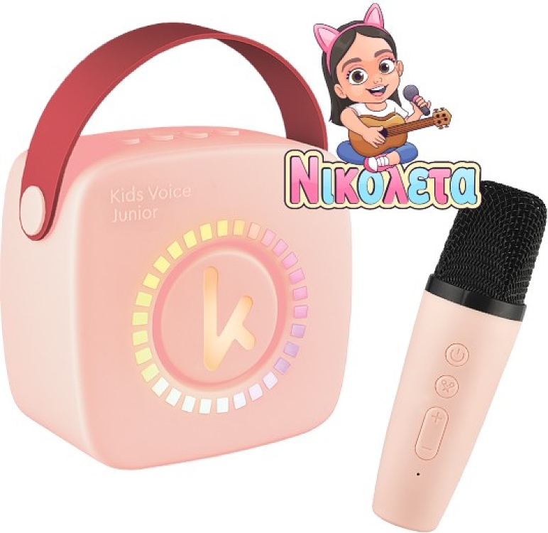 Φωτογραφία προϊόντος: ΦΟΡΗΤΟ ΗΧΕΙΟ EGOBOO KBT3NTPNK BLUETOOTH MINI KARAOKE KIDS VOICE ΜΕ ΑΣΥΡΜΑΤΟ ΜΙΚΡΟΦΩΝΟ PINK