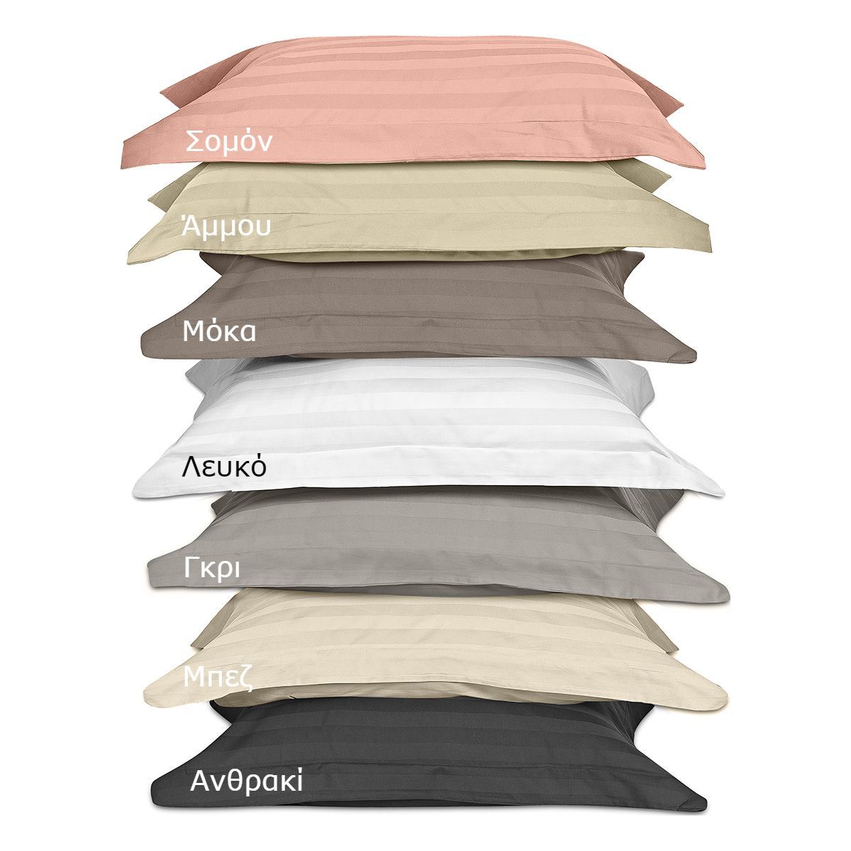 Φωτογραφία προϊόντος: Beauty Home Σετ σεντόνια king size Art 1530 Stripe σε 7 αποχρώσεις 280x270 - Λευκό