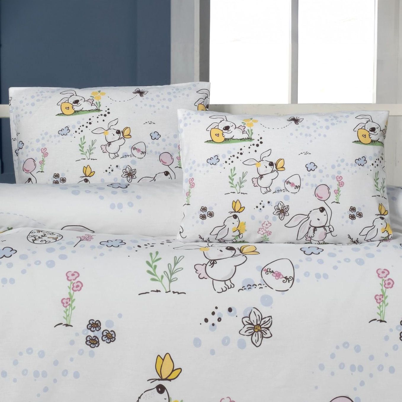Φωτογραφία προϊόντος: Beauty Home Ζεύγος μαξιλαροθήκες βρεφικές Art 5622 35x45 Πράσινο