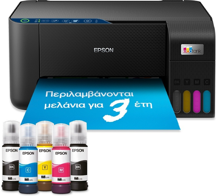 Φωτογραφία προϊόντος: ΠΟΛΥΜΗΧΑΝΗΜΑ INKJET EPSON L3271 (C11CJ67435) BLACK ECOTANK ΧΕΙΡΟΚΙΝΗΤΗ ΕΚΤΥΠΩΣΗ 2ης ΌΨΗΣ, WI-FI