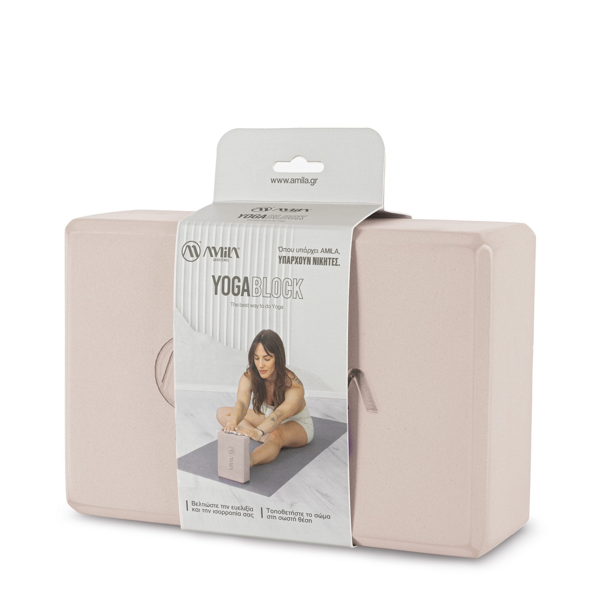 Φωτογραφία προϊόντος: Τούβλο Yoga AMILA Brick Beige (96844)
