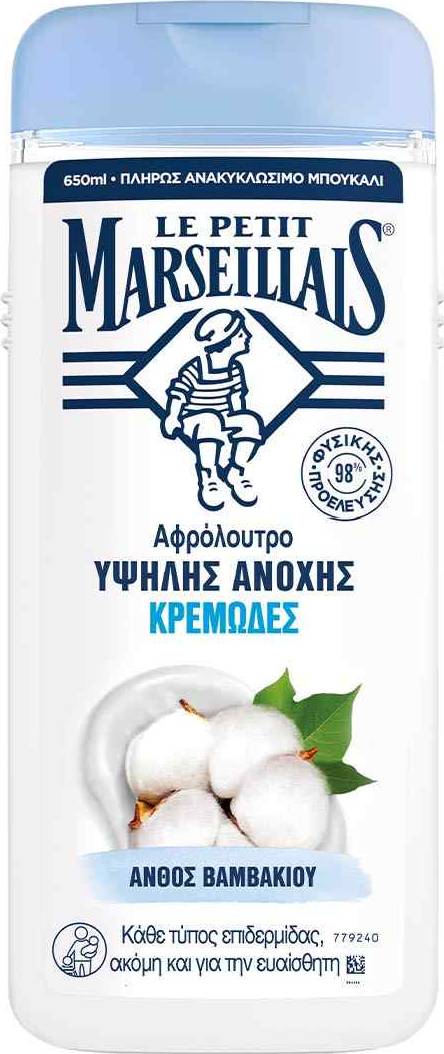 Φωτογραφία προϊόντος: Le Petit Marseillais Cotton Flower Αφρόλουτρο Καθαρισμού 650ml