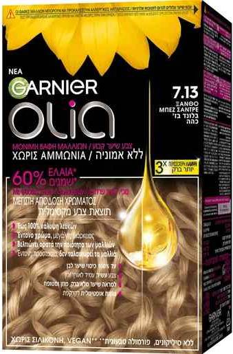 Φωτογραφία προϊόντος: Garnier Olia Μόνιμη Βαφή Μαλλιών Χωρίς Αμμωνία 60ml - 7.13 Ξανθό Μπεζ Σαντρέ