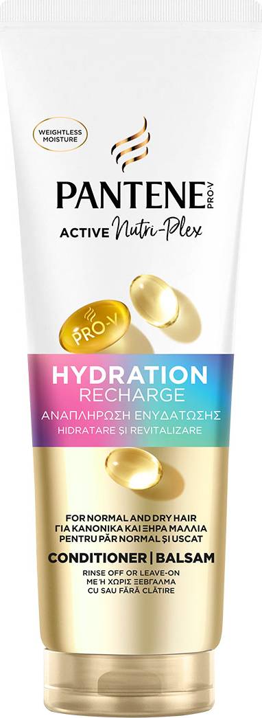Φωτογραφία προϊόντος: Pantene Ενυδατική Κρέμα Μαλλιών 230ml