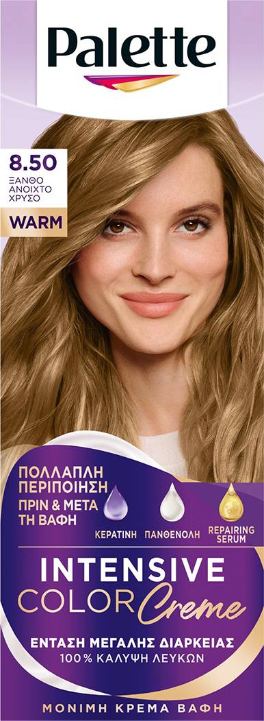 Φωτογραφία προϊόντος: Schwarzkopf Palette Semi-Set Ημιμόνιμη Βαφή Μαλλιών 50ml