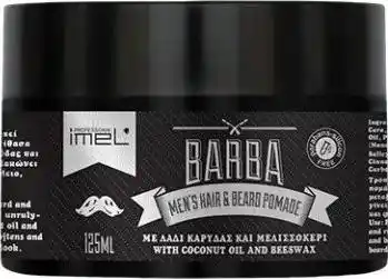 Φωτογραφία προϊόντος: IMEL Barba Πομάδα Μαλλιών & Γενειάδας 125ml