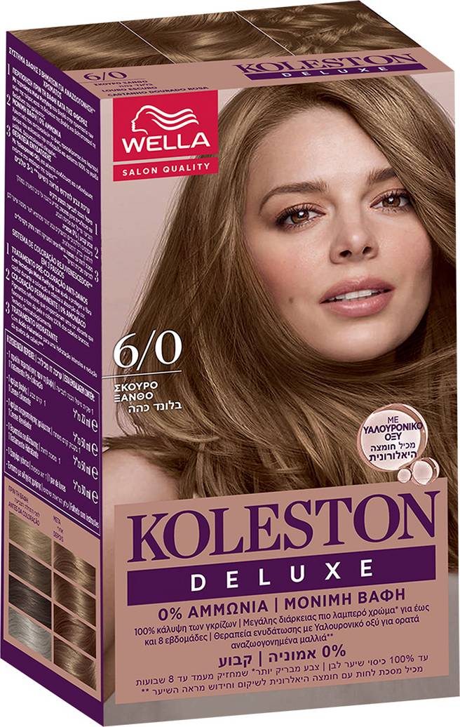 Φωτογραφία προϊόντος: Wella Koleston Deluxe No Ammonia Permanent Hair Color Kit 110ml - 6/0 Dark Blonde