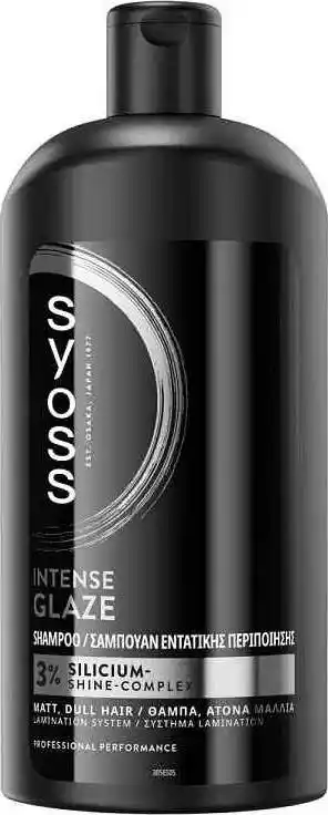 Φωτογραφία προϊόντος: Syoss Shampoo Intense Glaze Σαμπουάν Μαλλιών 750ml