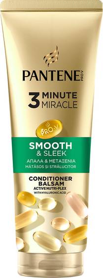 Φωτογραφία προϊόντος: Pantene Απαλή Μετάξι Κρέμα Μαλλιών 220ml