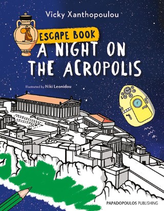 Φωτογραφία προϊόντος: ΠΑΠΑΔΟΠΟΥΛΟΣ ESCAPE BOOK: A NIGHT ON THE ACROPOLIS