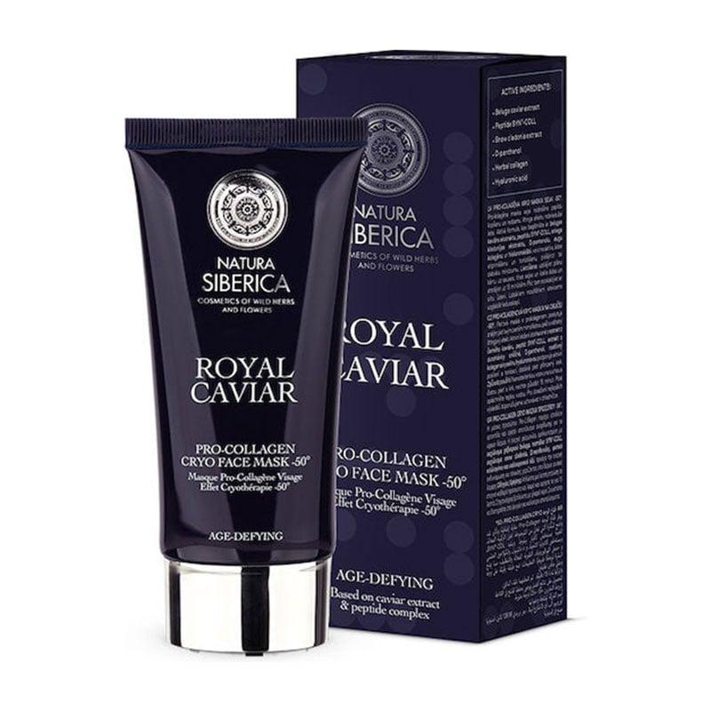 Φωτογραφία προϊόντος: NATURA SIBERICA Royal Caviar Pro-Collagen Cryo Face Mask, 75ml
