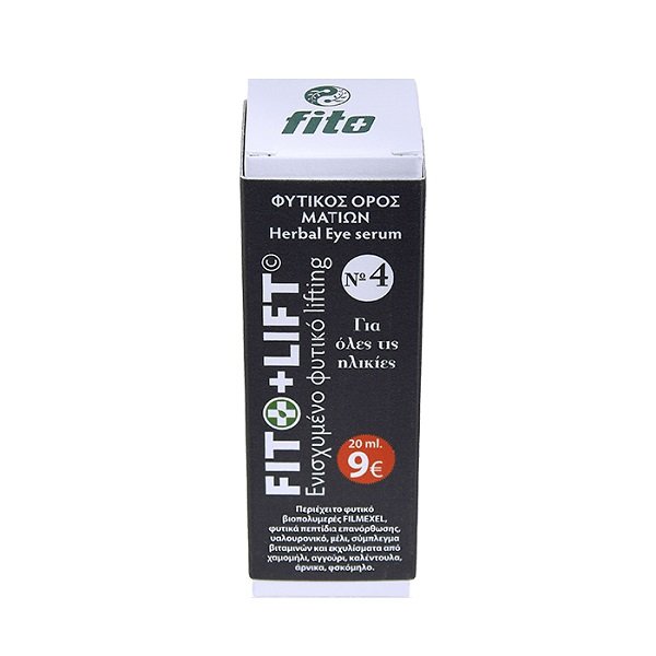 Φωτογραφία προϊόντος: Fito+Lift Herbal Eye Serum (No4) 10ml