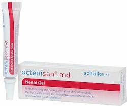 Φωτογραφία προϊόντος: Octenisan MD Nasal Gel Ενυδατική Ρινική Γέλη 6ml