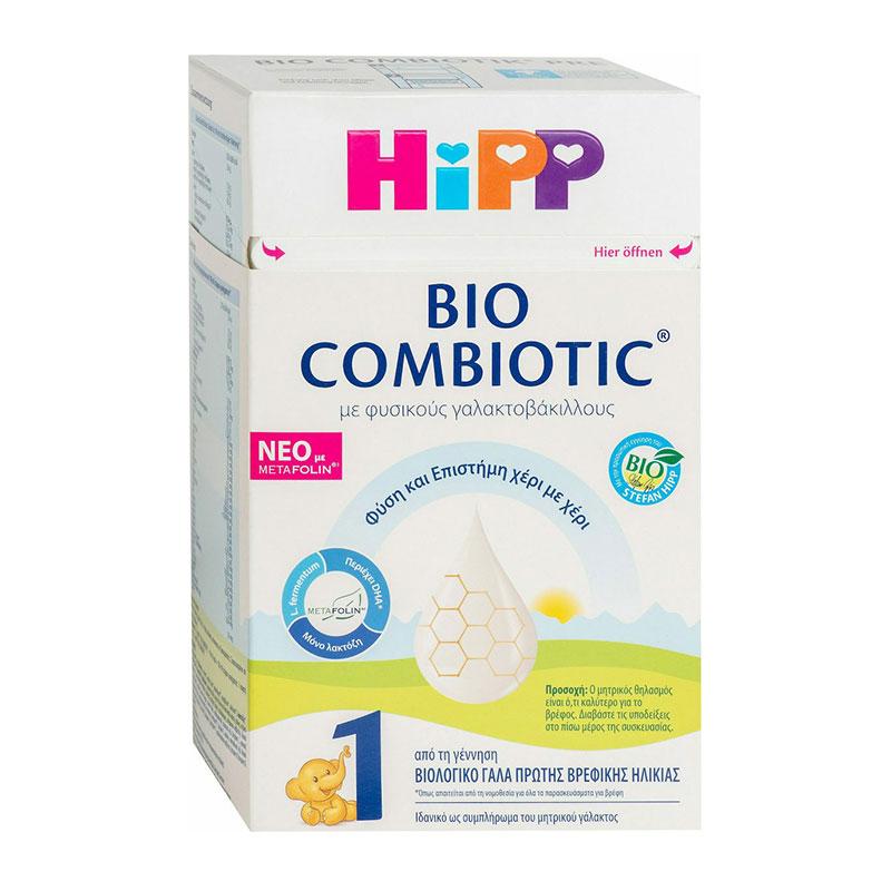 Φωτογραφία προϊόντος: Hipp Bio Combiotic 1 Βρεφικό Γάλα με Φυσικούς Γαλακτοβάκιλλους 600gr