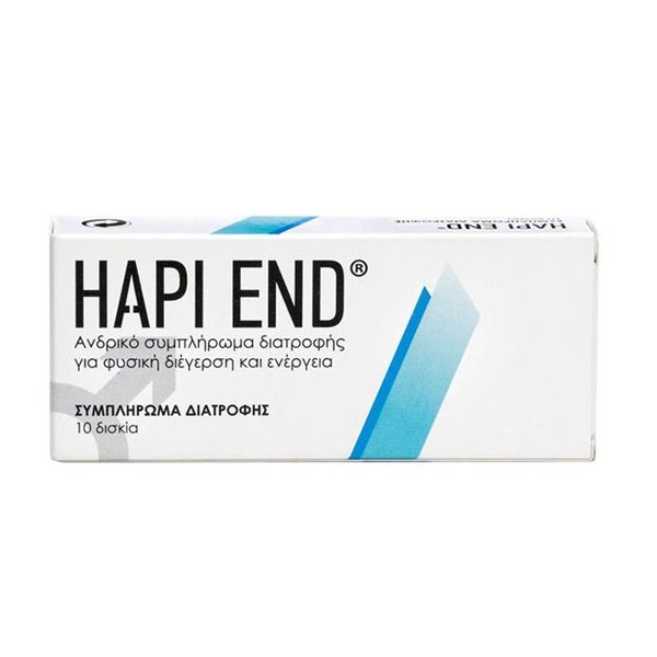 Φωτογραφία προϊόντος: BELHORIZON HAPI END Ανδρικό Φυτικό Συμπλήρωμα Διατροφής Για Την Ενίσχυση Της Στυτικής Λειτουργίας 10Caps