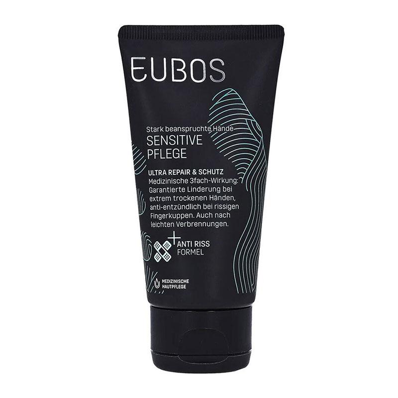 Φωτογραφία προϊόντος: Eubos Sensitive Care Ultra Repair +amp; Protect Ενυδατική Κρέμα Χεριών, 75ml