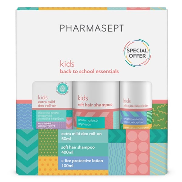 Φωτογραφία προϊόντος: Pharmasept Προωθητικό πακέτο Kids Back to School Essentials, 1 σετ