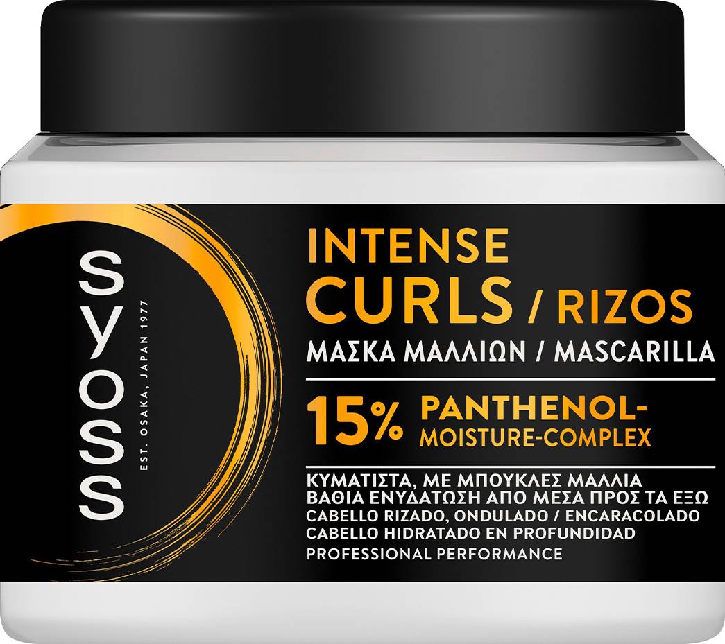 Φωτογραφία προϊόντος: Syoss Intensive Curls Μάσκα Μαλλιών Για Μπούκλες 400ml