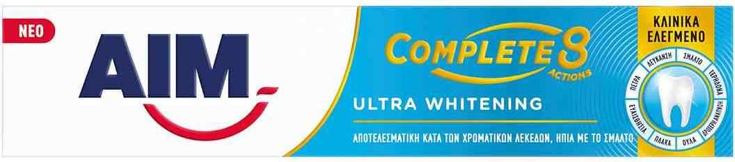 Φωτογραφία προϊόντος: AIM Complete 8 Ultra Whitening Οδοντόκρεμα για Ολοκληρωμένη Προστασία 75ml