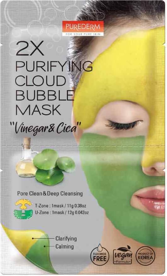 Φωτογραφία προϊόντος: Purederm 2-Step Cloud Bubble Mask Yellow & Green Vegan Μάσκα Καθαρισμού με Μηλόξυδο & Centella 23g