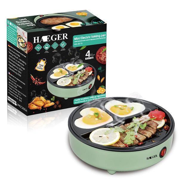 Φωτογραφία προϊόντος: Έξυπνη ψησταριά Haeger HG-501G 600W