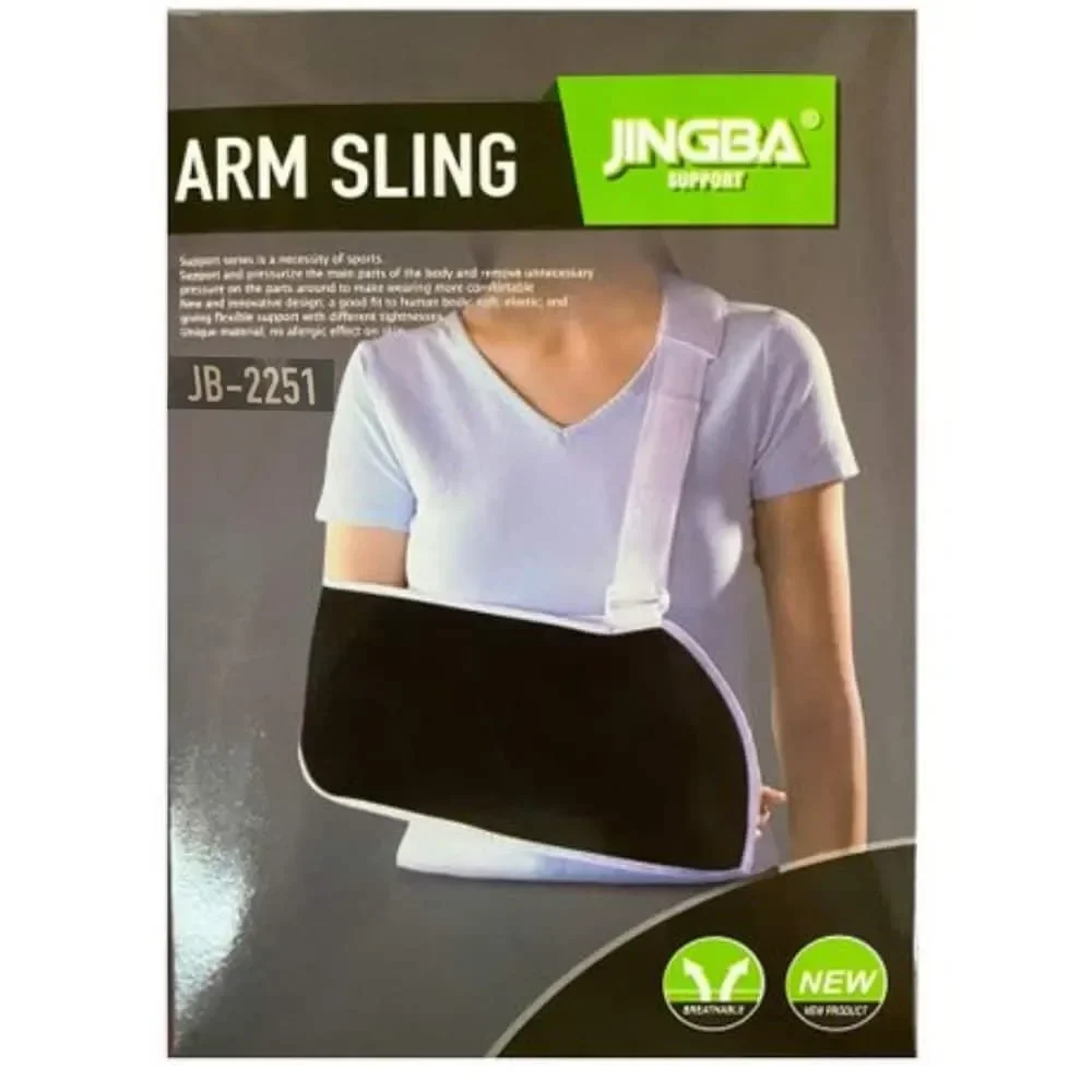 Φωτογραφία προϊόντος: OEM Νάρθηκας Βραχίονα – Arm Sling JB-2251