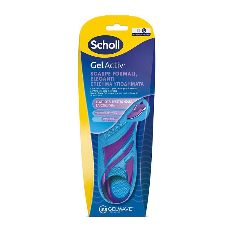 Φωτογραφία προϊόντος: SCHOLL Gel Activ Ανατομικοί Πάτοι Παπουτσιών για Επίσημα Υποδήματα (40-46,5), 1ζευγάρι