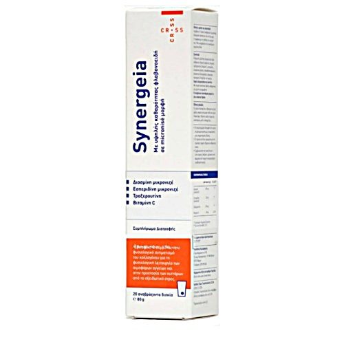 Φωτογραφία προϊόντος: CROSS PHARMACEUTICALS CROSS PHARMA Synergeia Flavonoids Συμπλήρωμα Διατροφής για πρησμένα &amp; κουρασμένα πόδια, 20 eff. tabs