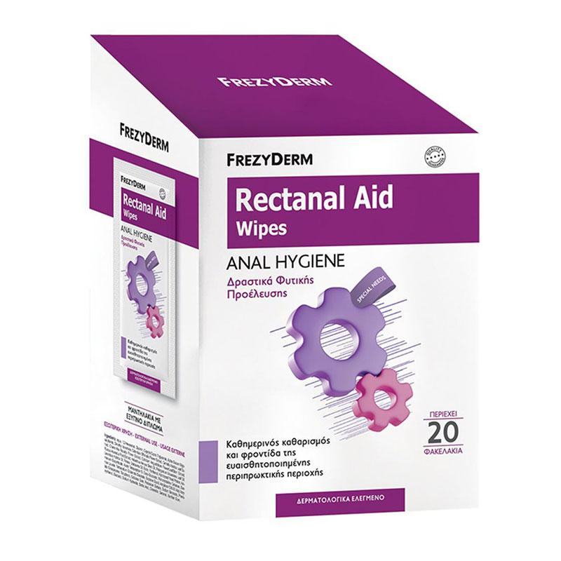 Φωτογραφία προϊόντος: Frezyderm Rectanal Aid Wipes Extra Mild Μαντηλάκια Καθαρισμού της Περιπρωκτικής Περιοχής 20τμχ