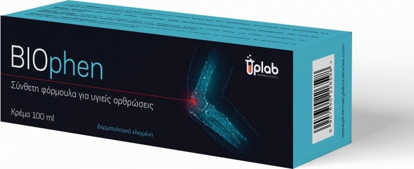 Φωτογραφία προϊόντος: Uplab Pharmaceuticals Biophen Cream για Μυϊκούς Πόνους & Αρθρώσεις 100ml