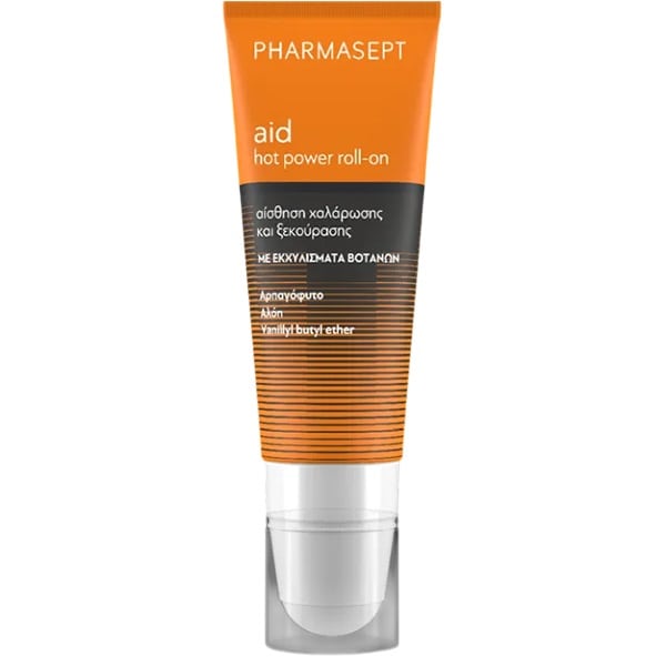 Φωτογραφία προϊόντος: Pharmasept Aid Hot Power Roll – Ζεστό Roll‑On Gel
