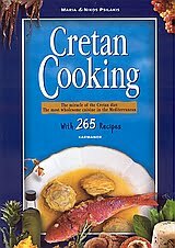 Φωτογραφία προϊόντος: ΚΑΡΜΑΝΩΡ CRETAN COOKING THE MIRACLE OF THE CRETAN DIET: THE MOST WHOLESOME CUISINE IN THE MEDITERRANEAN