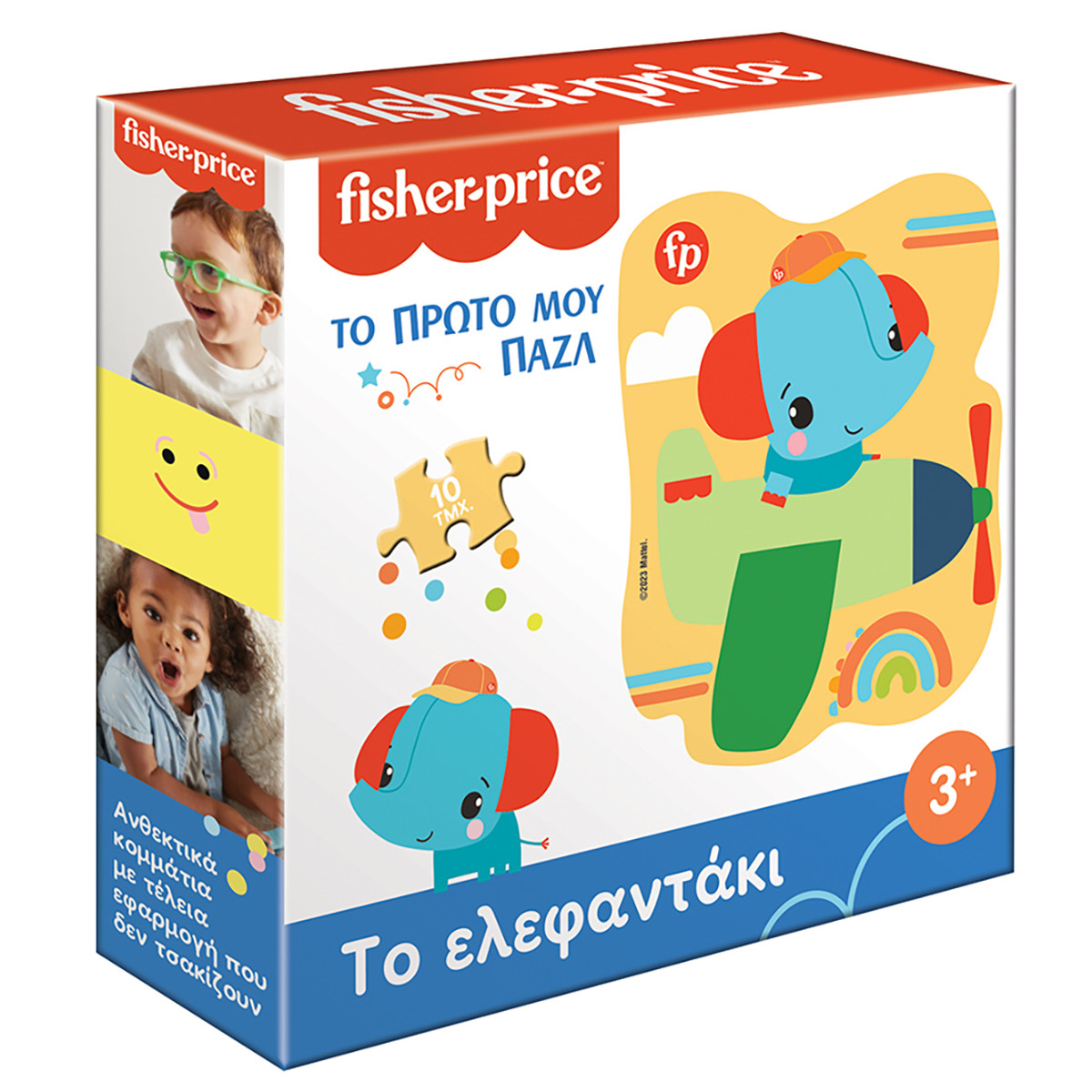 Φωτογραφία προϊόντος: Παζλ Fisher-Price Το πρώτο μου παζλ - Το ελεφαντάκι