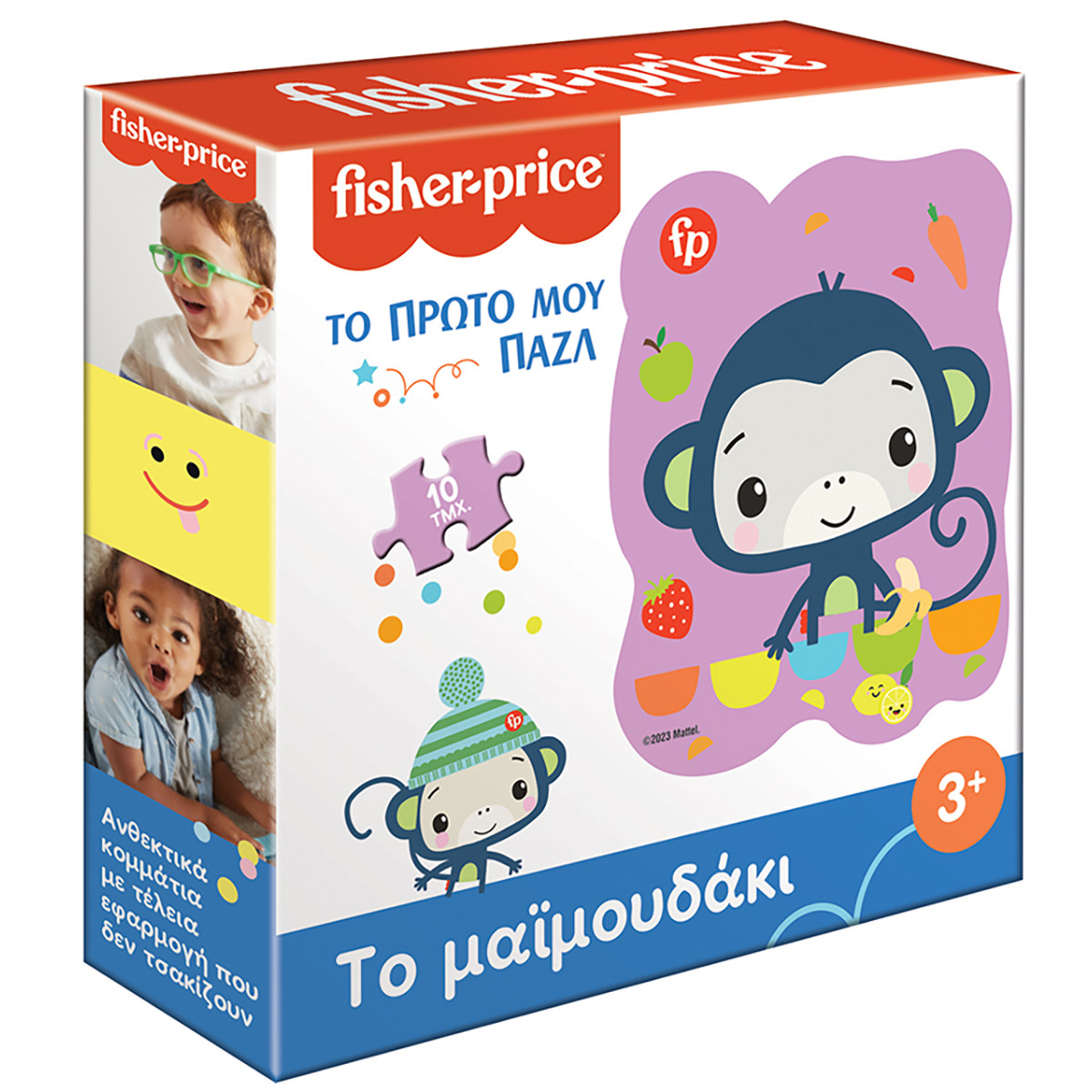 Φωτογραφία προϊόντος: Παζλ Fisher-Price Το πρώτο μου παζλ - Το μαϊμουδάκι