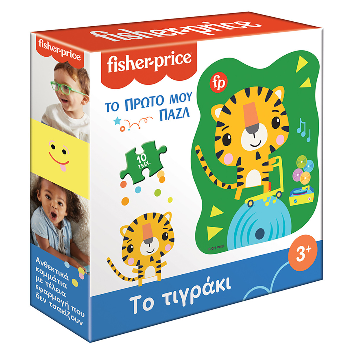 Φωτογραφία προϊόντος: Παζλ Fisher-Price Το πρώτο μου παζλ - Το τιγράκι