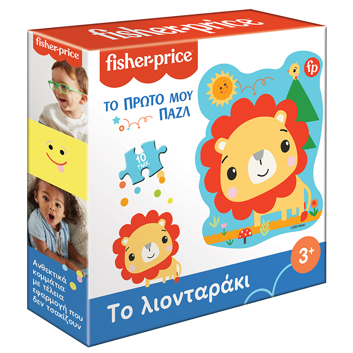 Φωτογραφία προϊόντος: Παζλ Fisher-Price Το πρώτο μου παζλ - Το λιονταράκι