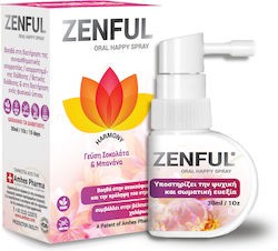 Φωτογραφία προϊόντος: Amhes Pharma Zenful Oral Happy Spray, 30ml