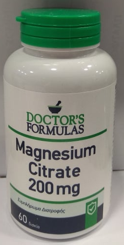 Φωτογραφία προϊόντος: DOCTOR'S FORMULA - LIFE EXTENSION DOCTOR'S FORMULA MAGNESIUM CITRATE 60 Tabs 200mg