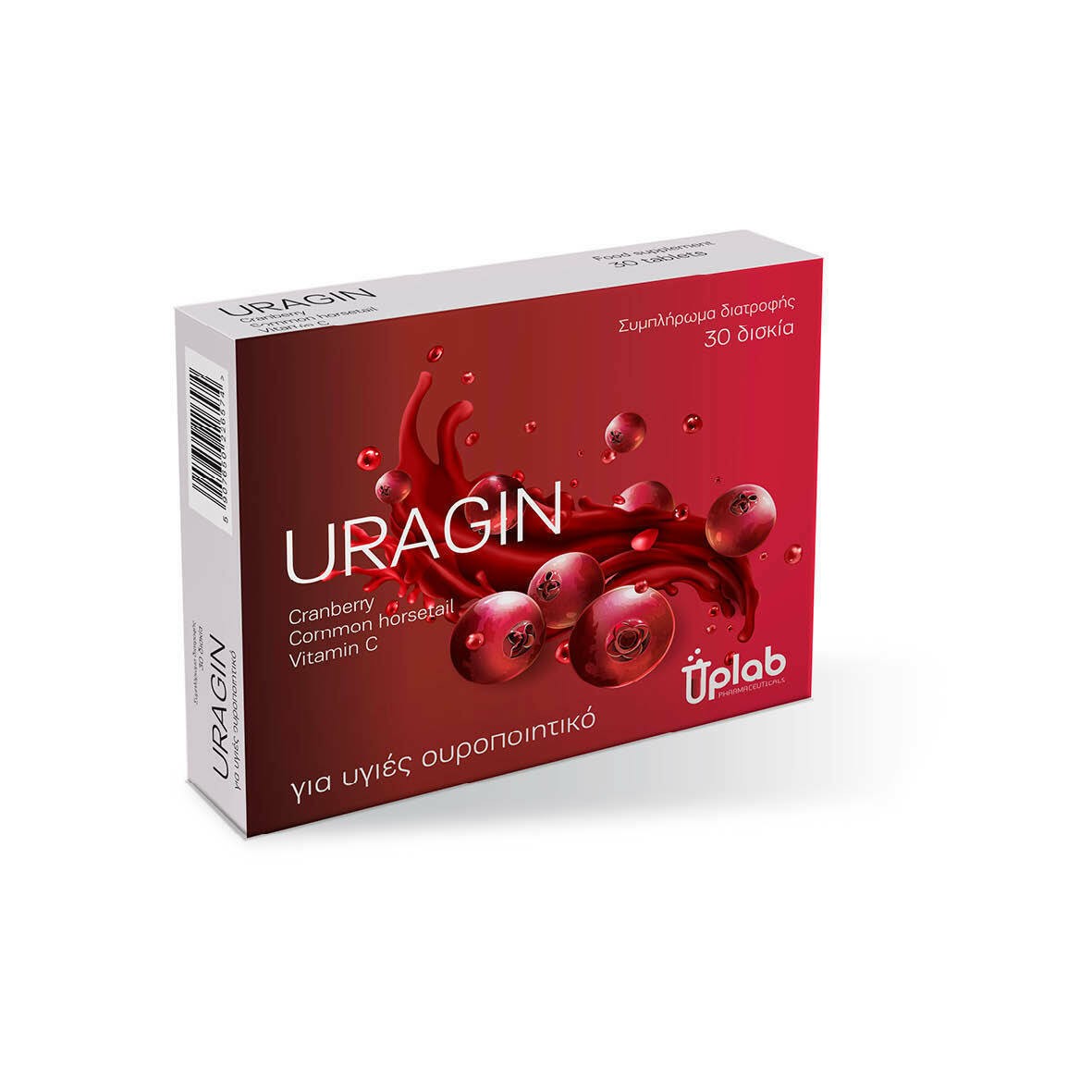 Φωτογραφία προϊόντος: Uplab Pharmaceuticals Uragin 30 κάψουλες