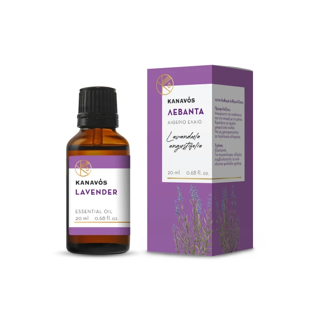 Φωτογραφία προϊόντος: KAVANOS KANAVOS Essential Oil Lavender- Αιθέριο Έλαιο Λεβάντας 20ml