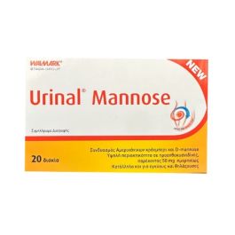 Φωτογραφία προϊόντος: WALMARK Urinal Mannose 20caps