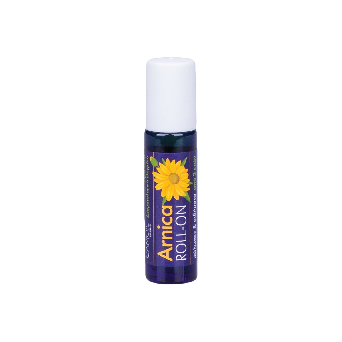 Φωτογραφία προϊόντος: ZARBIS Arnica Roll on Camoil για Μώλωπες &amp; Οιδήματα 10ml