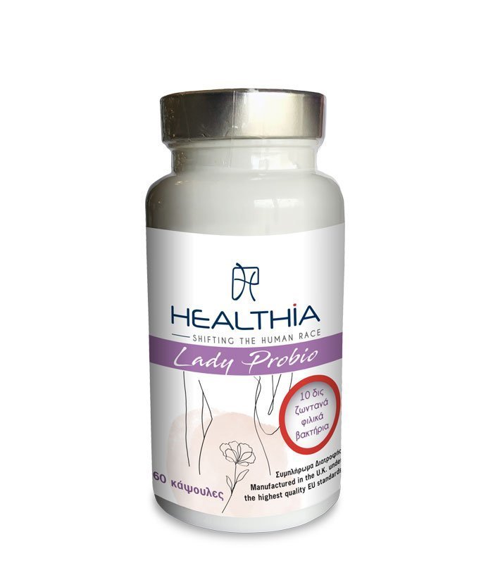 Φωτογραφία προϊόντος: HEALTHIA Lady Probio, Προβιοτικά για Γυναίκες, 60 caps