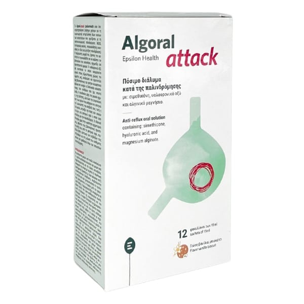 Φωτογραφία προϊόντος: EPSILON HEALTH Algoral Attack Vanilla Biscuit, 12x15ml