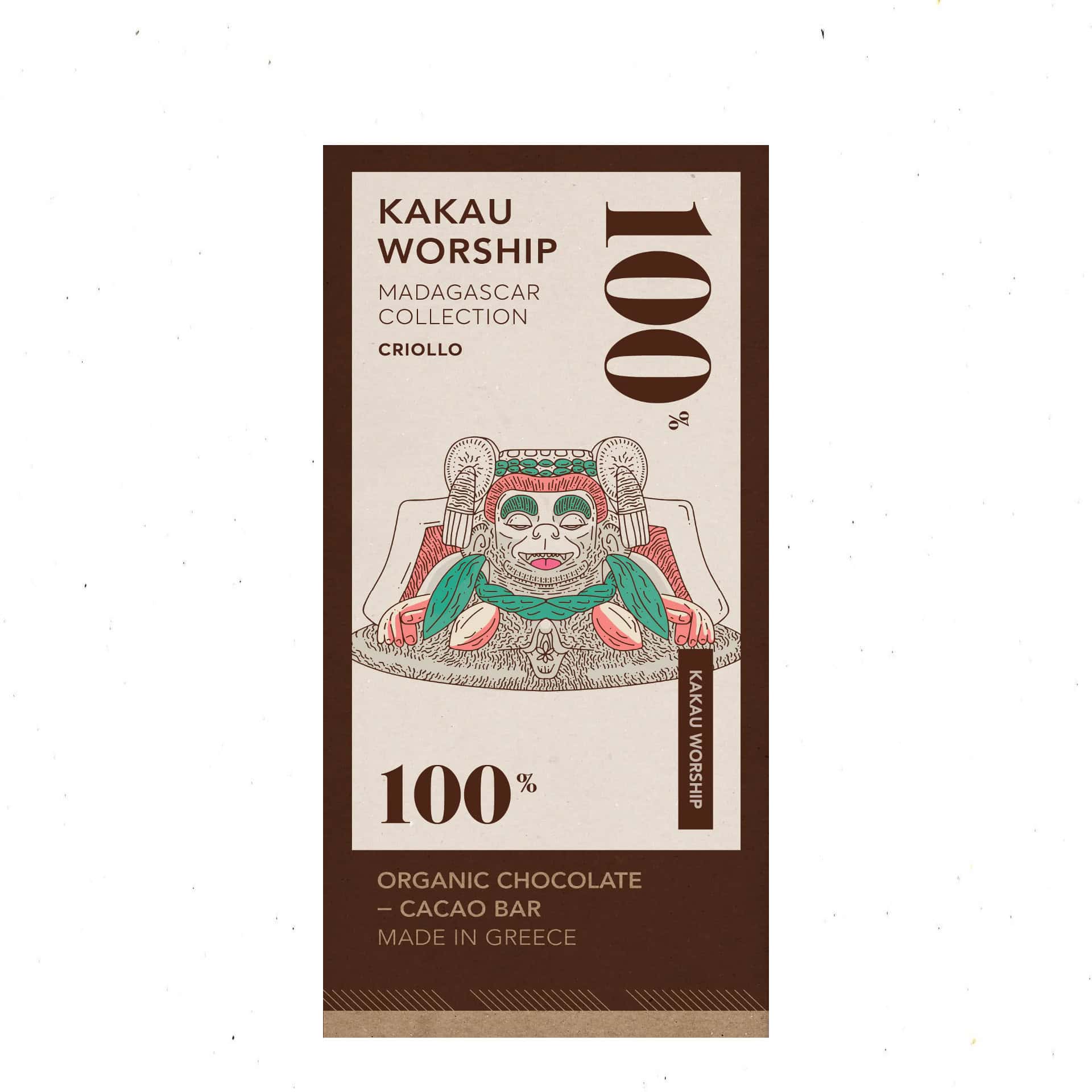 Φωτογραφία προϊόντος: Kakau Worship Pure 100% Σοκολάτα Κακάο